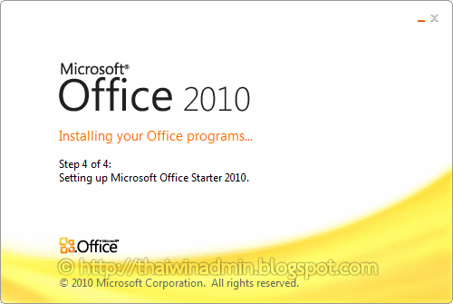 Windows Administrator Blog: ไมโครซอฟท์เปิดให้ดาวน์โหลด Microsoft Office  Starter 2010