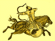 Kidarites Yuezhi archer riding on reverse - same as Bulgars Kutrigurs archers