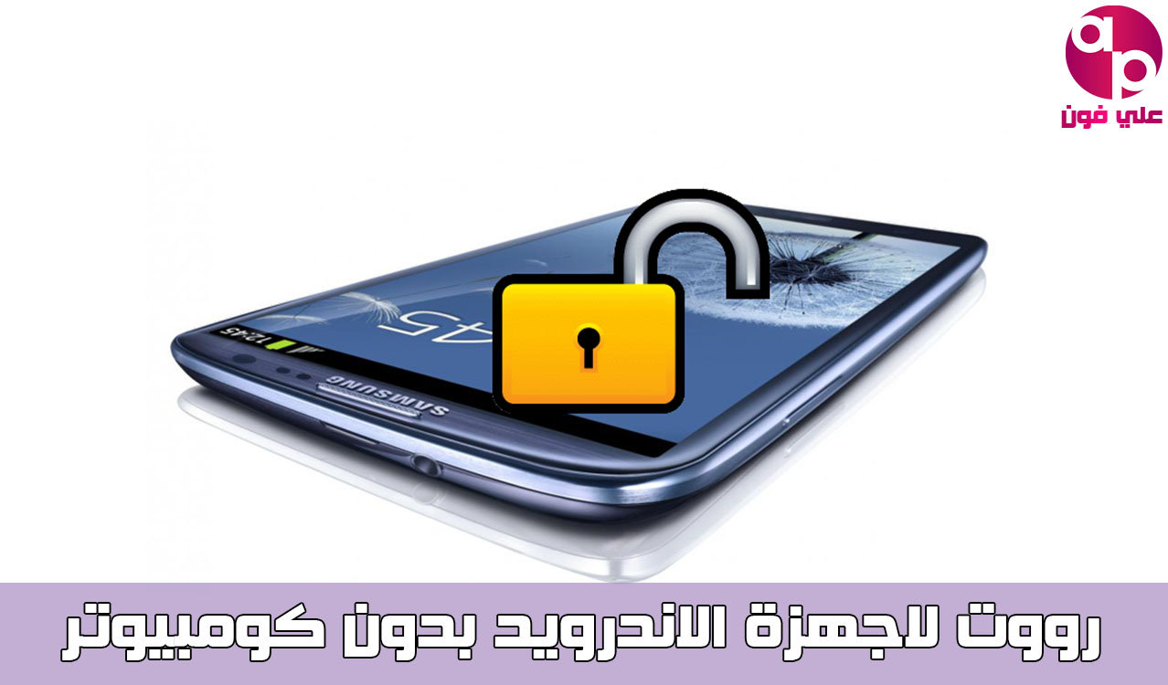 Samsung x3 mini. Samsung galaxy s4. Самсунг галакси андроид 4. Samsung galaxy s iii gt-i9300 16gb. Samsung galaxy s i9000.