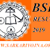 बीएसई ओडिशा बोर्ड कक्षा 10 वीं परिणाम 2019 BSE Odisha Board Class 10th Results 2019