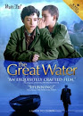 The Great Water