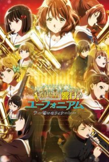 Hibike! Euphonium Movie 3: Chikai no Finale