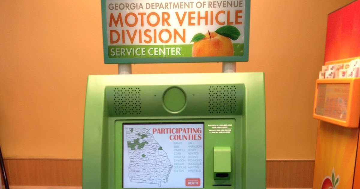 Decatur Tax Blog Tag renewal kiosk comes to North Decatur Kroger