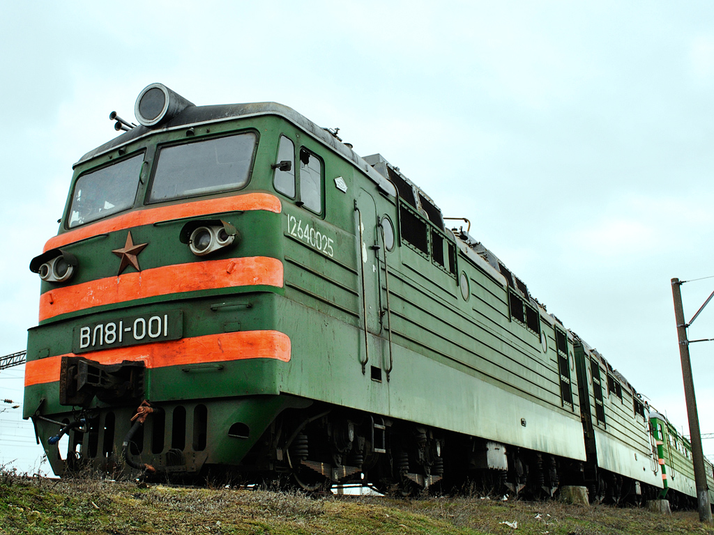 Электровоз в 12. Вл83 электровоз. Электровоз вл 83 - 001. Электровоз СССР вл 81. Вл81 кабина.