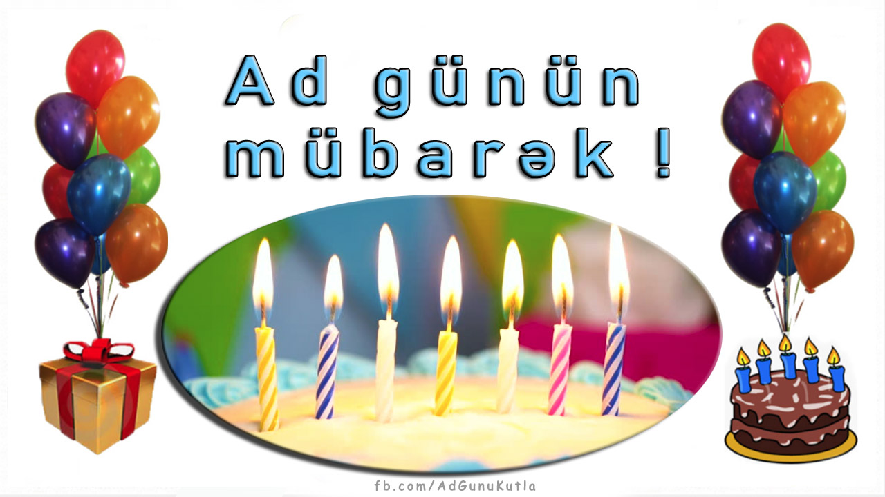 День рождения по азербайджански