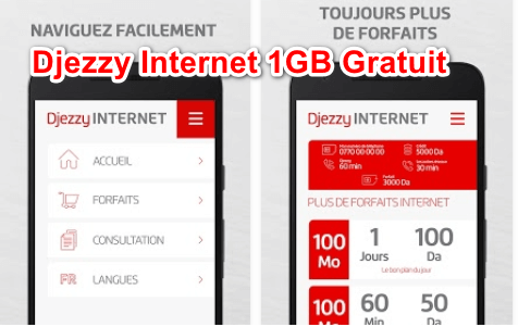 طريقة الحصول على 1GB من الأنترنت مجانا في دجيزي Djezzy Internet 1GB Gratuit