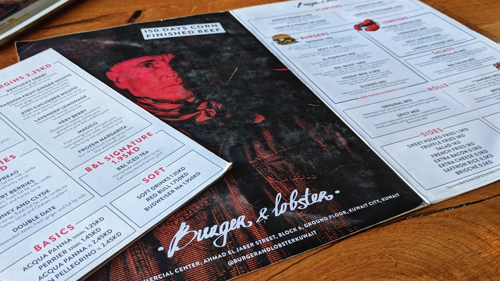 Kuwait Eats Burger & Lobster ATM