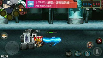Naruto Senki v2.0 APK Naruto Senki v2.0 APK
