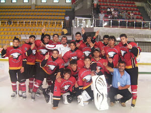 Erzurum Gençlik Spor Kulubü  18U