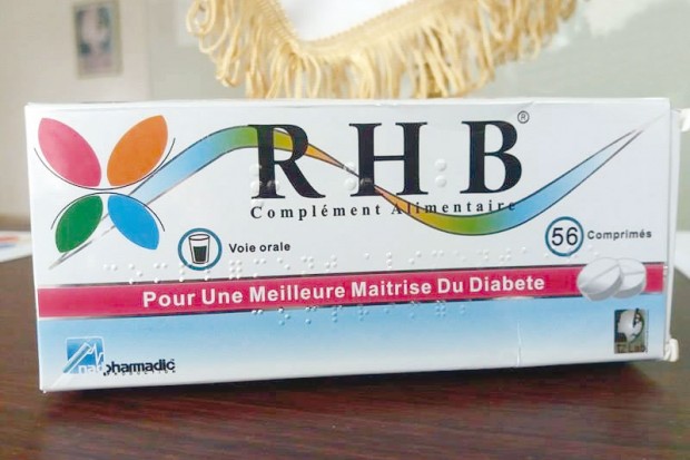 RHB - رحمة ربي  دواء السكري