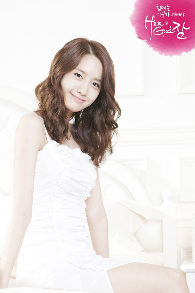 Quirky Entertaiment!! Im Yoona SNSD