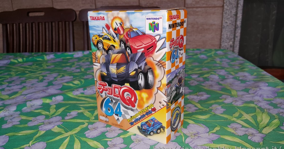 My Passions Choro Q 64