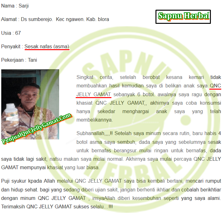 Cara Mengobati Sesak Nafas Dan Pengap Di Dada Secara Alami ~ TESTIMONI QNC JELLY GAMAT Cara Mengobati Sesak Nafas Dan Pengap Di Dada Secara Alami ~ TESTIMONI QNC JELLY GAMAT