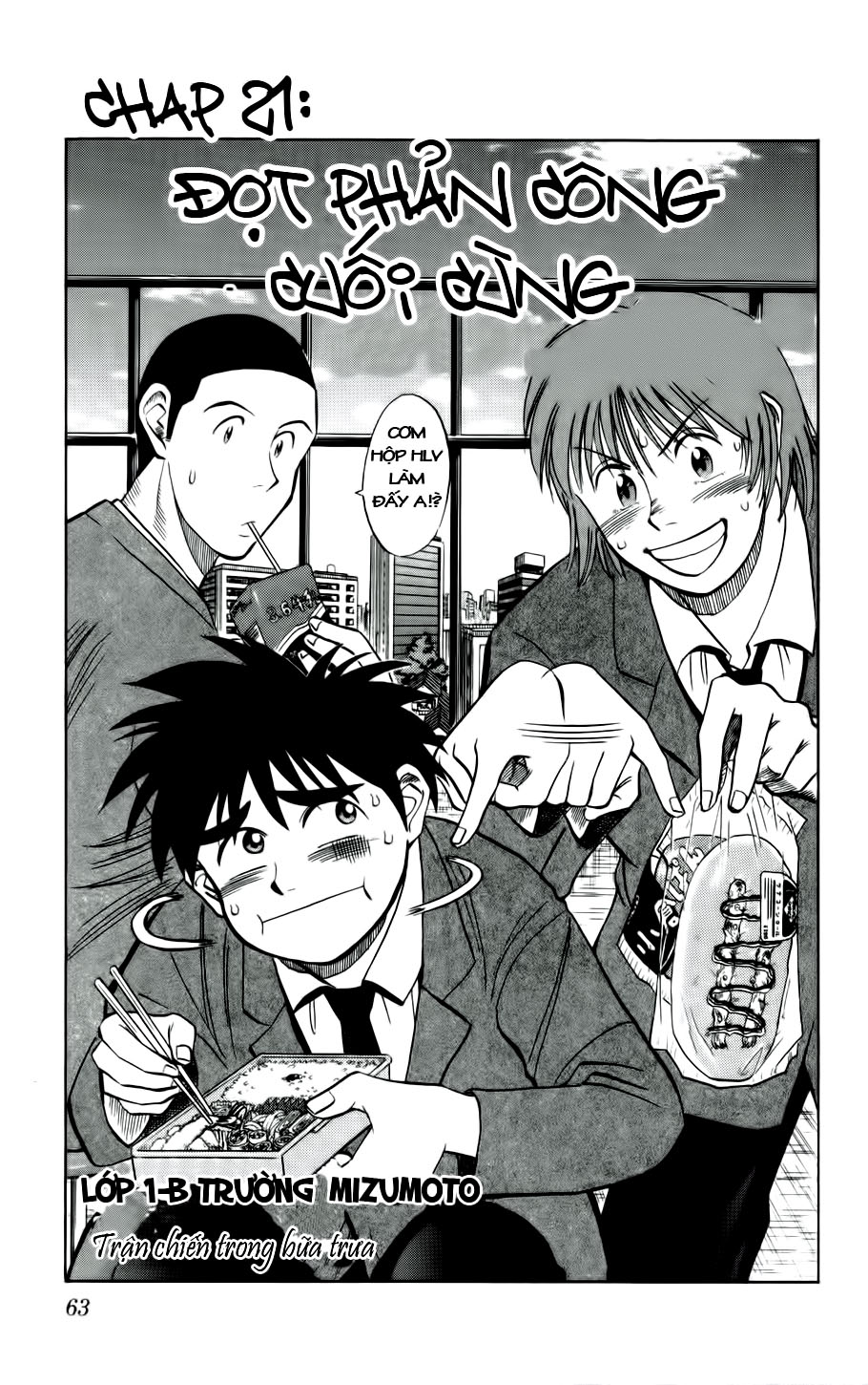 Fantasista bản VIP Chap 21 - Truyen.Chap.VN