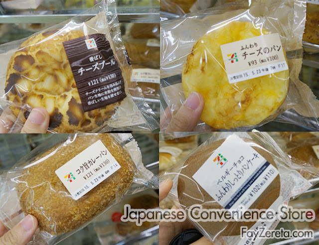 convenience store japan-15