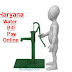 Haryana Water Bill Pay Online ( Services.phedharyana.gov.in )PHED- Consumer Services