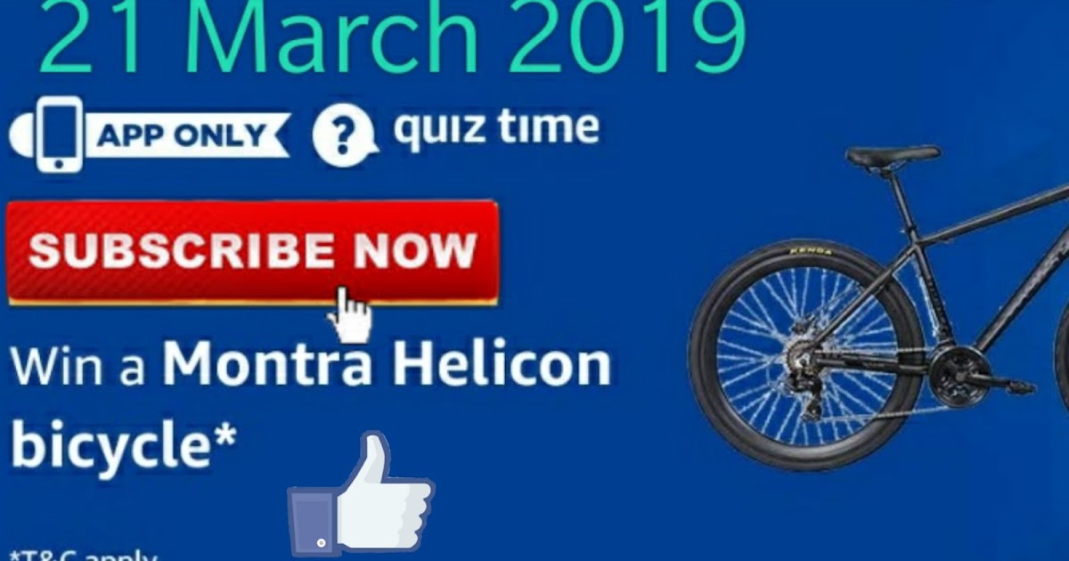 montra helicon bicycle quiz