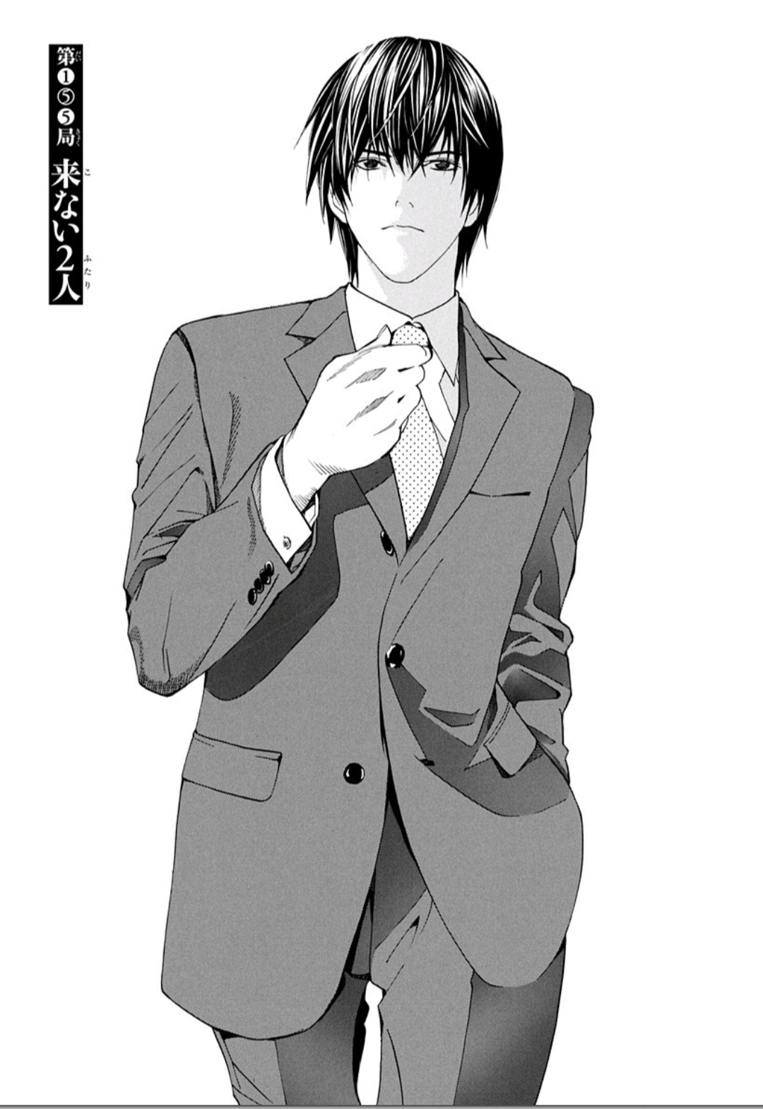 Get Image Higher Scene Of Hikaru No Go Decided Safely Desktop Wallpaper Wallpaper Image Higher Scene Of Hikaru No Go Decided Safely For iPhone