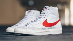 nike id blazer mid