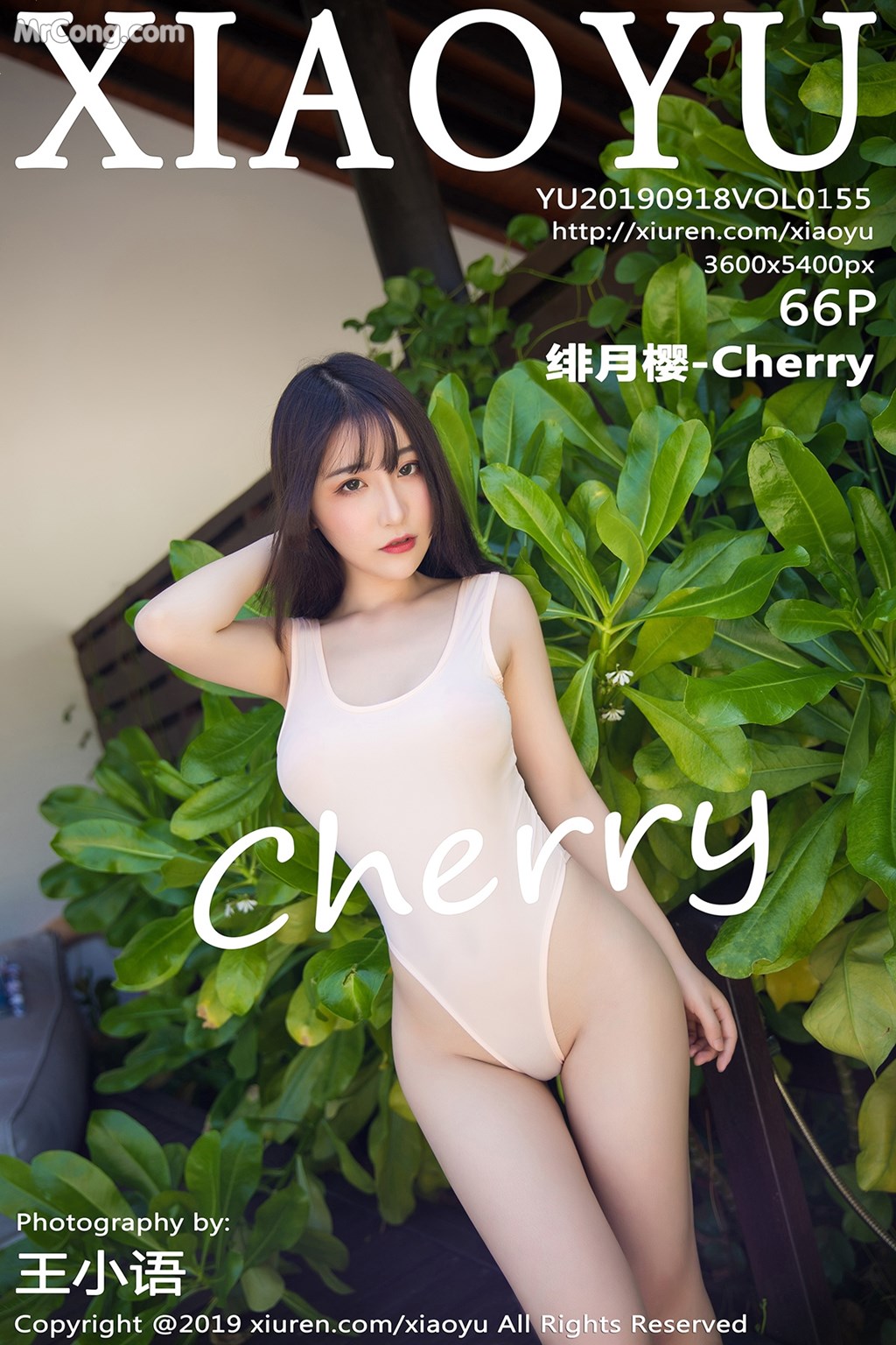 XiaoYu Vol.155: 绯 月樱 -Cherry (67 pictures)