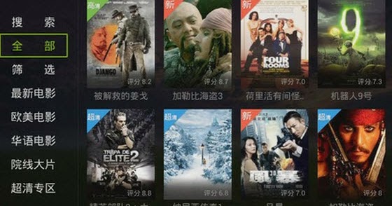 “泰捷視頻”的图片搜索结果