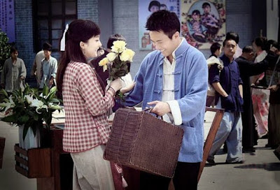 Mối Tình Như Ý