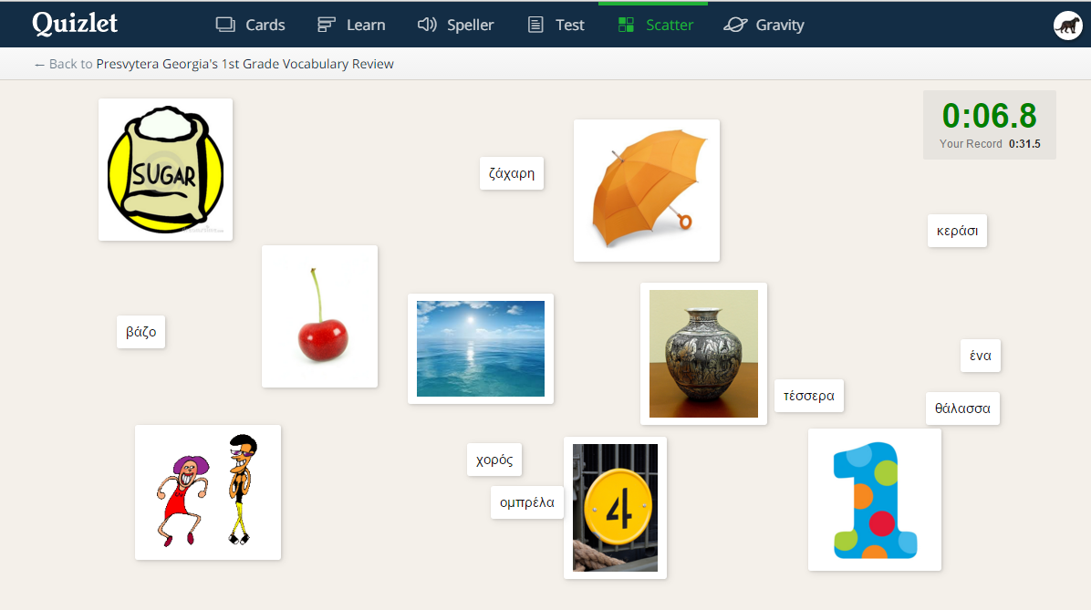 Time for Greek School Vocabulary Review Game on Quizlet for 1st Grade