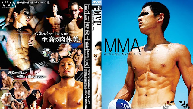 MVP #003 – MMA – Muscle Martial Arts