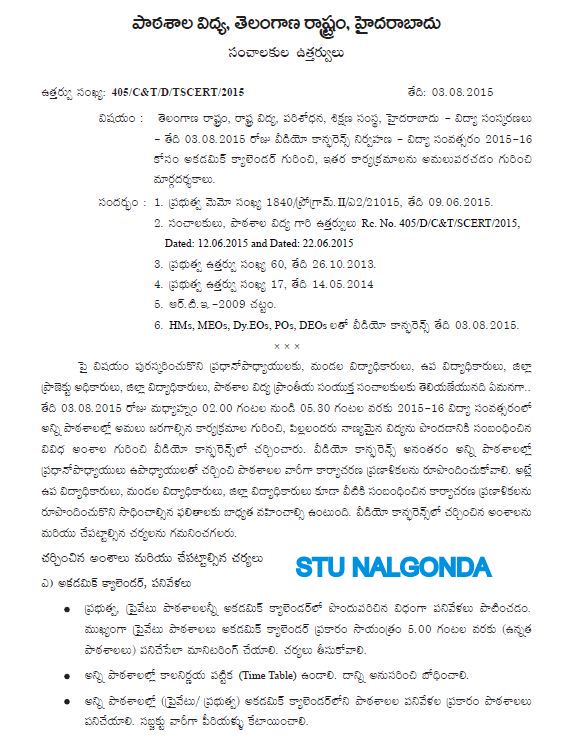 JELLA CHANDRAMOULI RC 405 DT 3/8/15