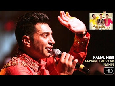 http://filmyvid.net/32374v/Kamal-Heer-Mavan-Jimevaar-Nahin-Video-Download.html