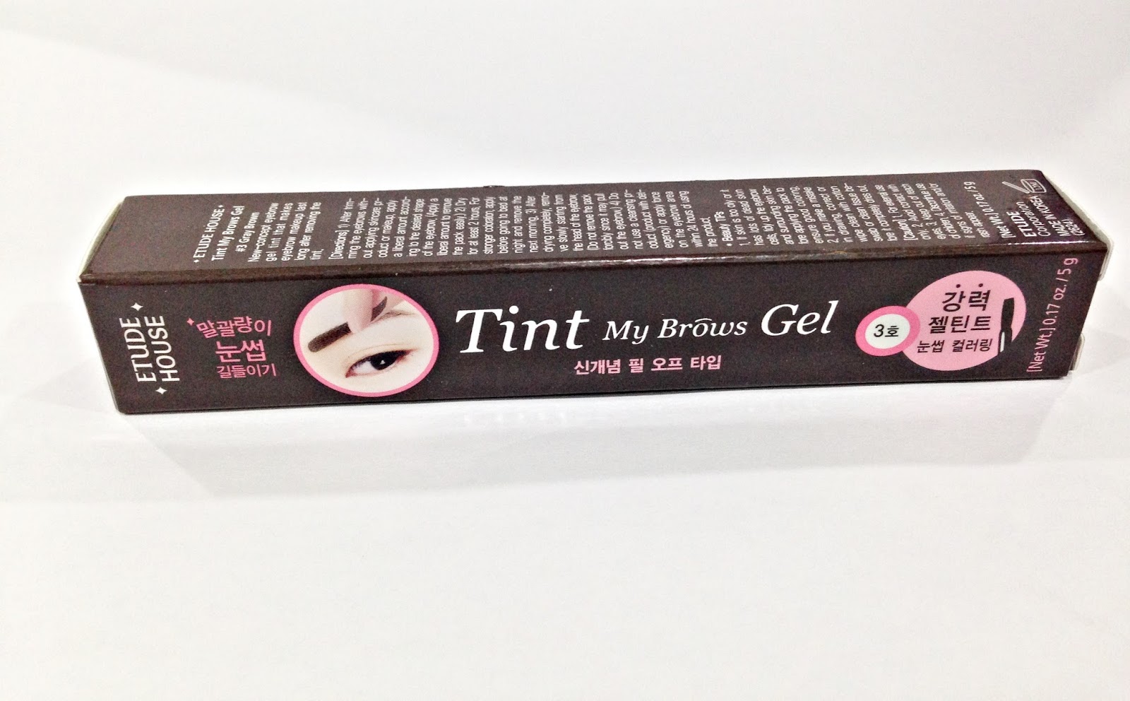 Beauty Diary Etude House Tint My Brows Gel Review