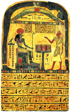 Bulaq Stele 666 of Ankk-af-na-khonsu The Bulaq Stele 666 of Ankk-af-na-khonsu