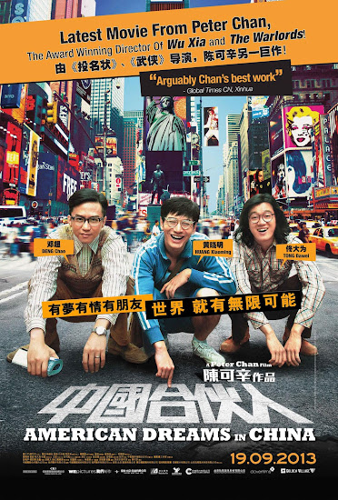 American Dream In China Full Movie Online