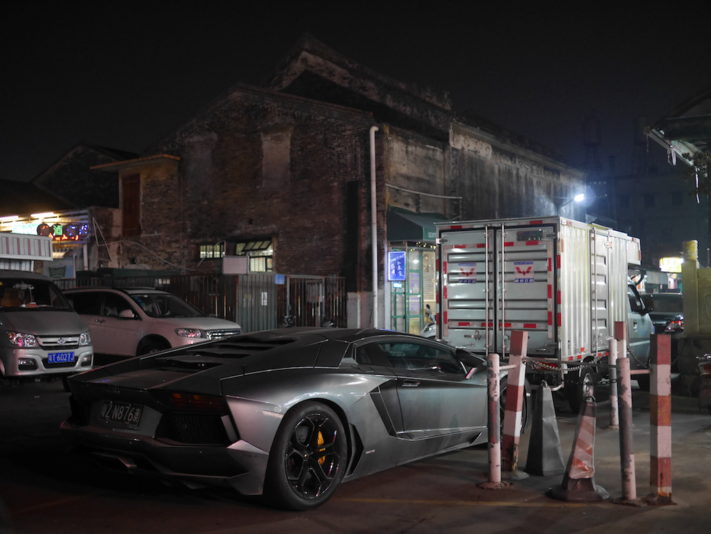 Dancing and a in Longrui Village Isidor's Fugue
