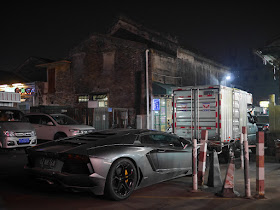 parked Lamborghini