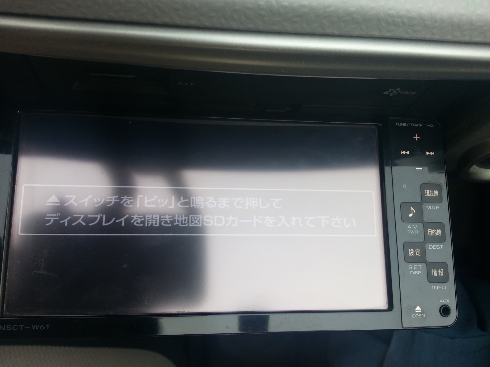 NSCTW61 UNLOCK SOFTWARE...... to MuneebRehman's Official BLOG