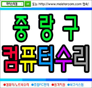 이미지