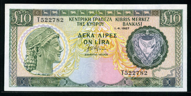 Currency of Cyprus Ten Cypriot Pounds Lira banknotes money notes
