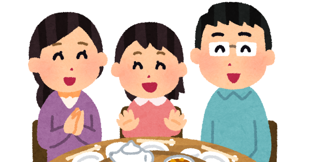 ターンテーブルで中華料理を食べる家族のイラスト かわいいフリー素材集 いらすとや