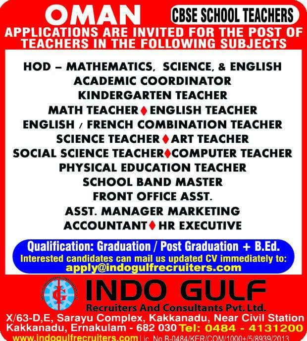 CBSE School Teacher Job Opportunities for OMan Gulf Jobs for Malayalees