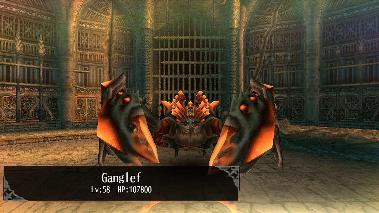 Ganglef Boss Toram Toram's Boss