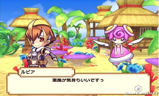 daylife in japan game daylife in japan game