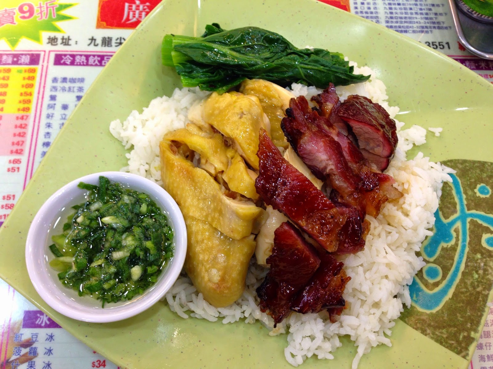 香港毎日ローカル飯: 見た目も美しい焼味2種のコントラスト！叉焼切鶏飯 $45 @尖沙咀, 廣東焼味餐廳