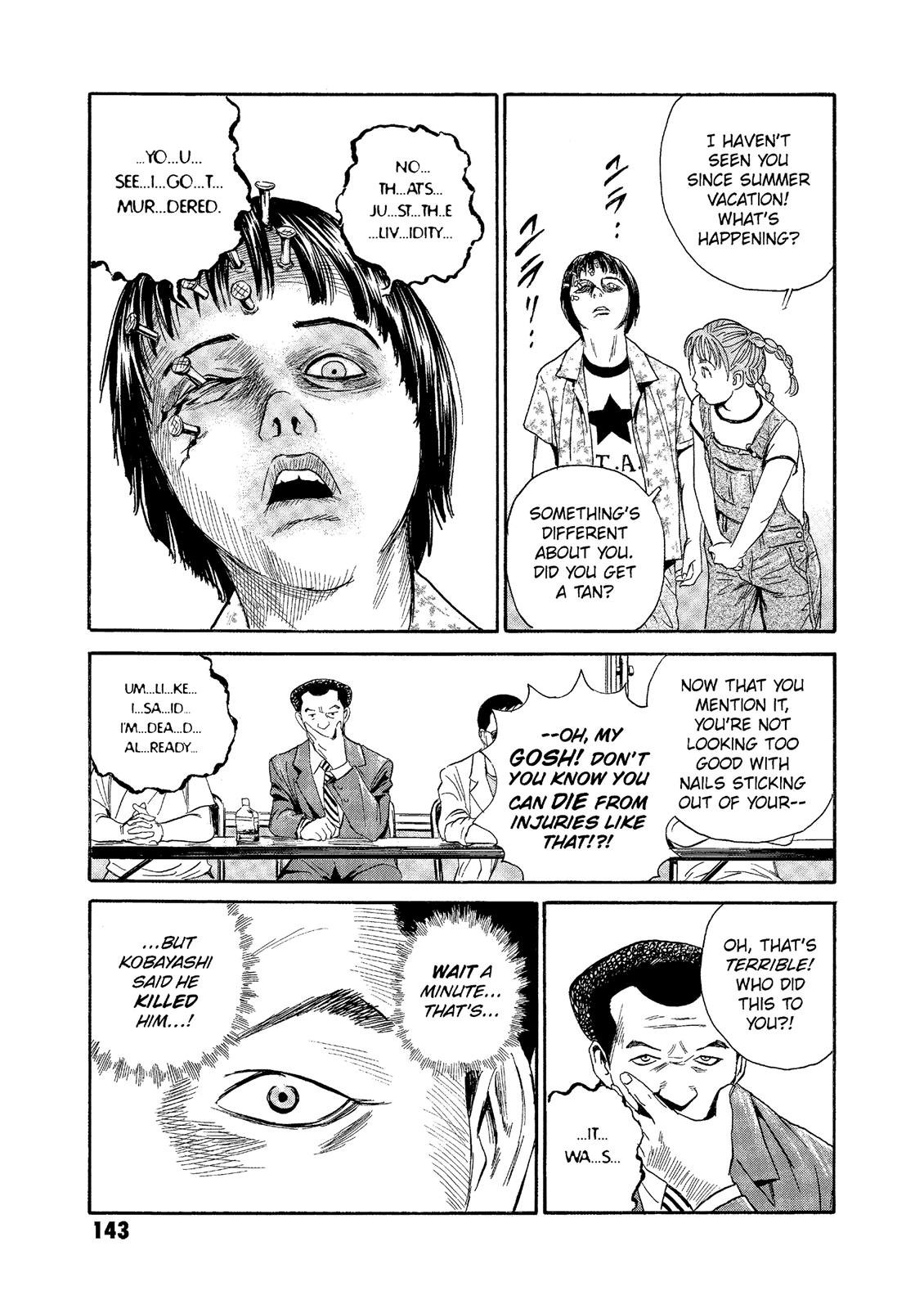 The Kurosagi Corpse Delivery Service Chapter 74 - MyToon.net