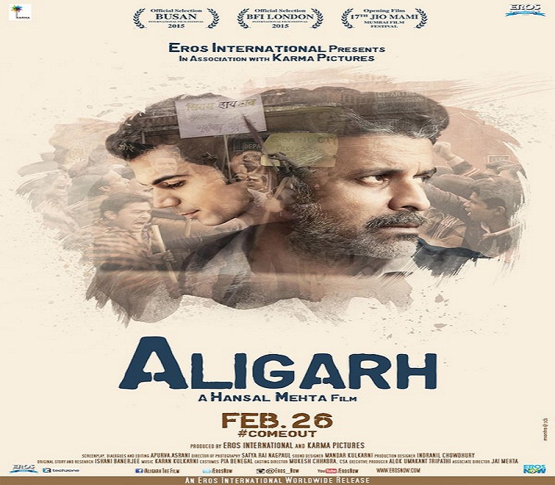New Hindi HD Movies Free Download - Aligarh (2016) || Latest Watch