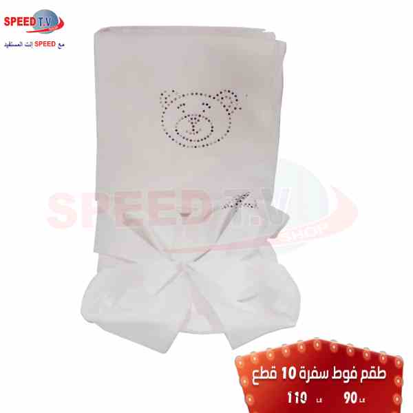 عروض سبيد تى فى Speed TV حتى الاربعاء 27 يونيو 2018