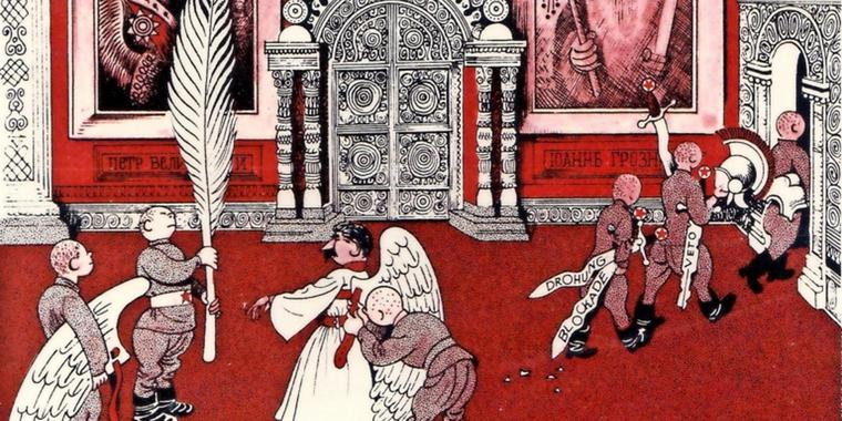 La Barca De Caronte By Jose Benlliurey Gil On 4 Bp Blogspot Com