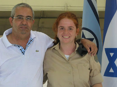 Nofar Choresh, Special in Uniform IDF soldier