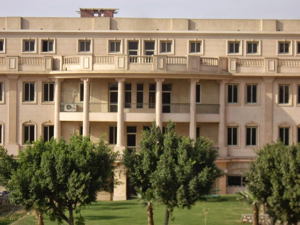 المعهد العالى للدرسات النوعية اقسام المعهد المعهد العالى للدراسات النوعية