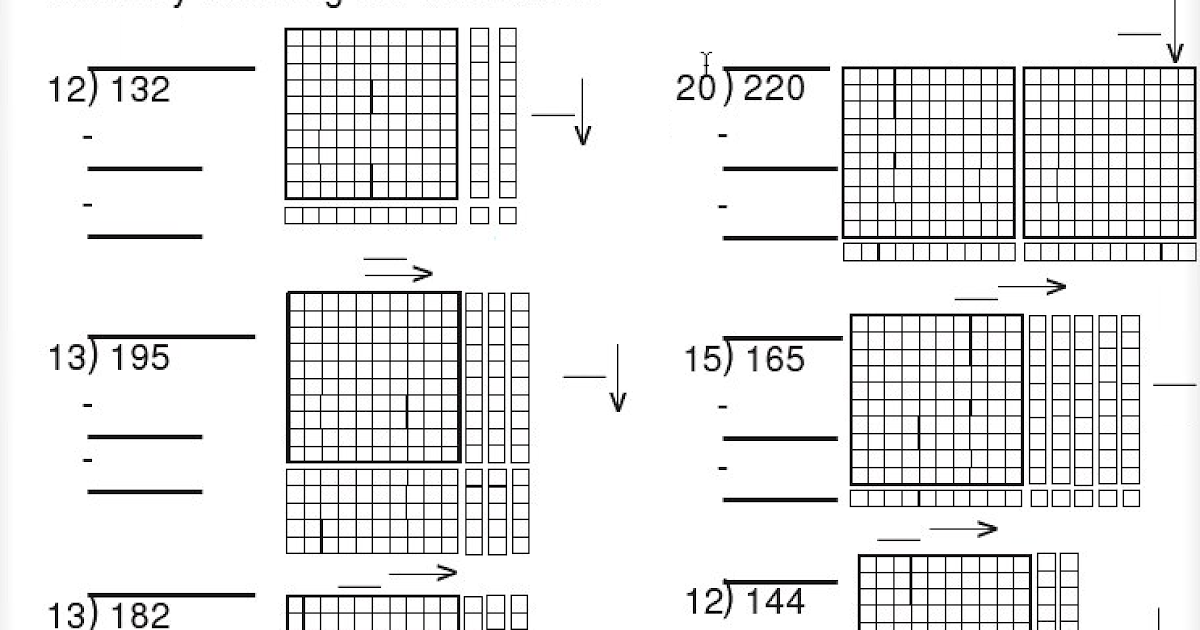 Crewton Ramone's Blog of Math: Base Ten Block Division Worksheets